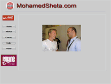Tablet Screenshot of mohamedsheta.com